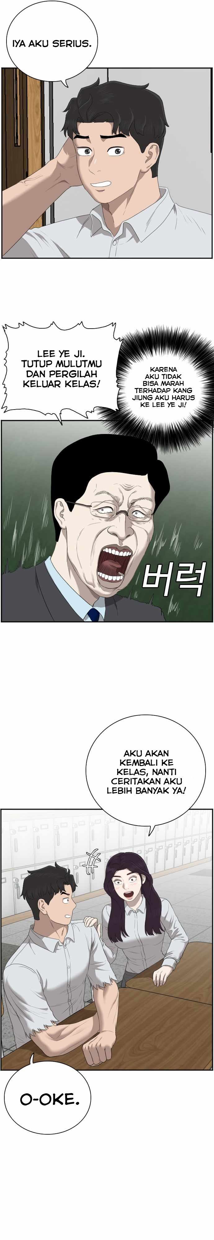 Panel 9