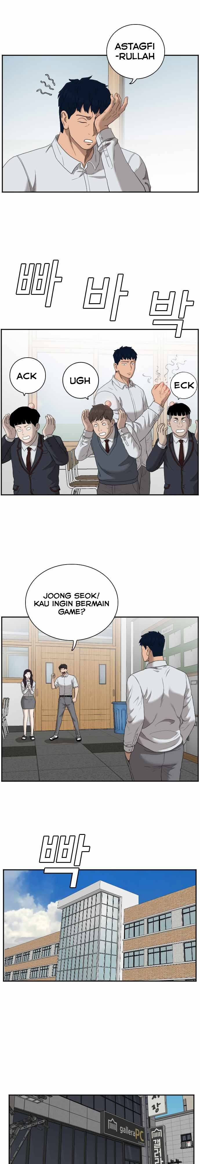 Panel 27