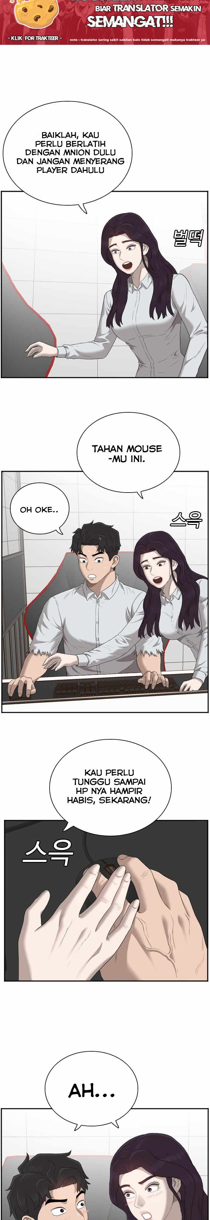 Panel 31