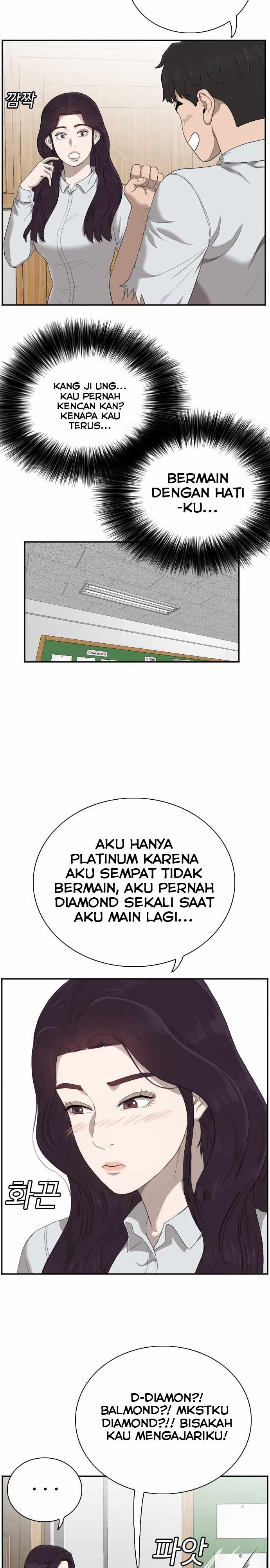 Panel 22