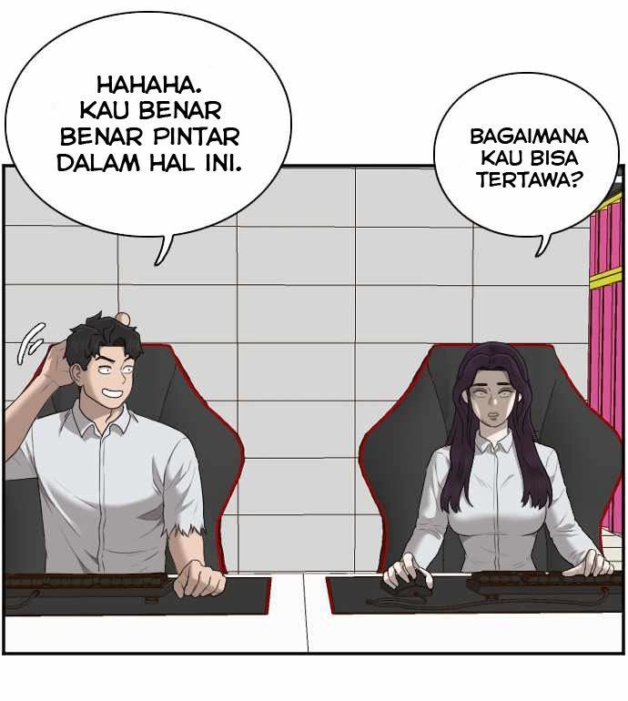 Panel 29