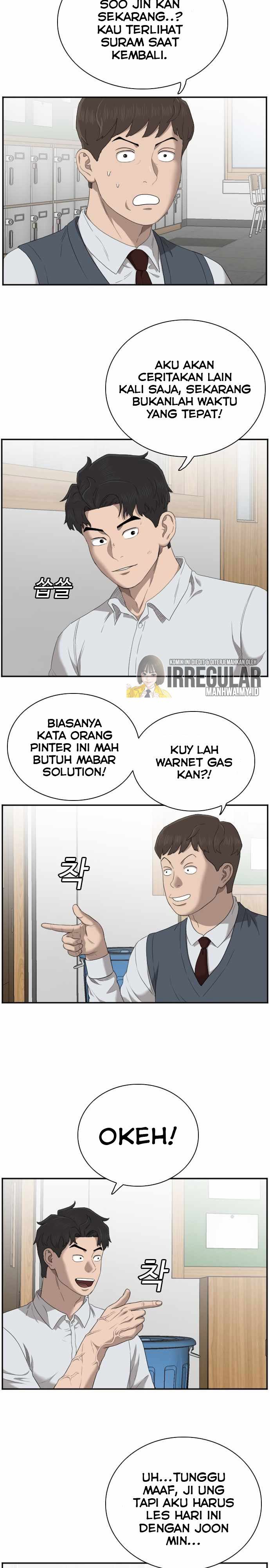 Panel 13