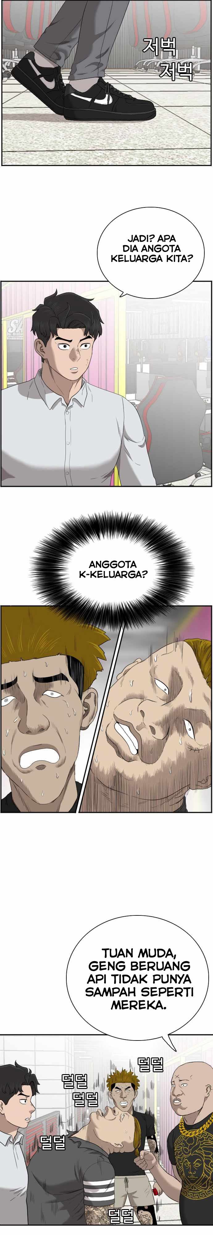 Panel 21