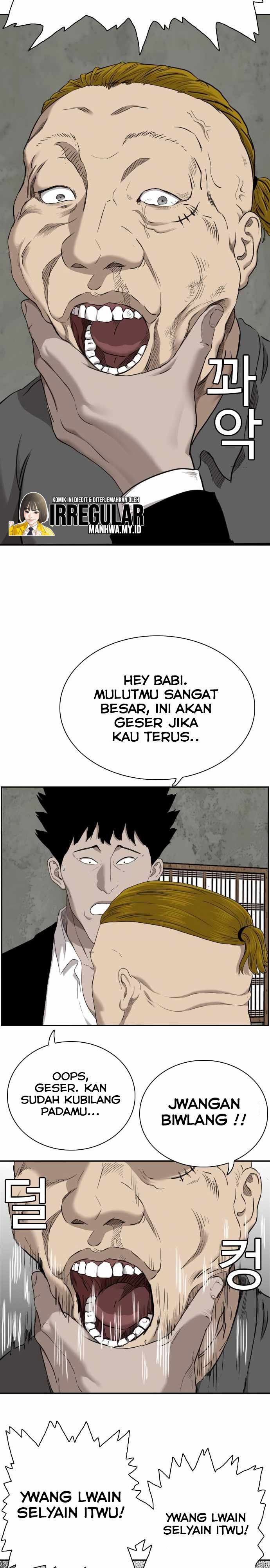 Panel 37