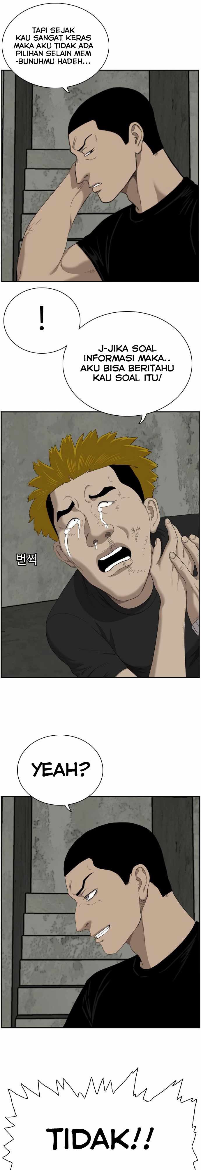 Panel 36