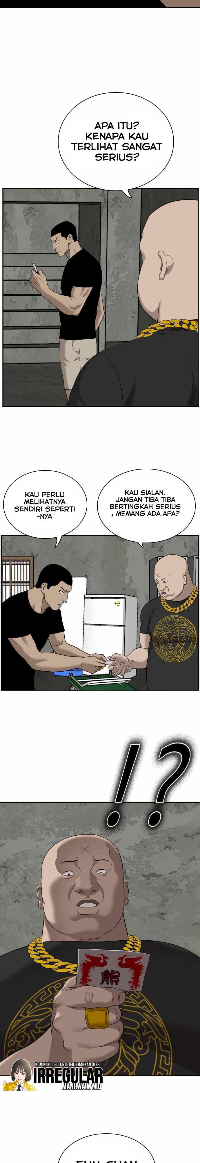 Panel 43