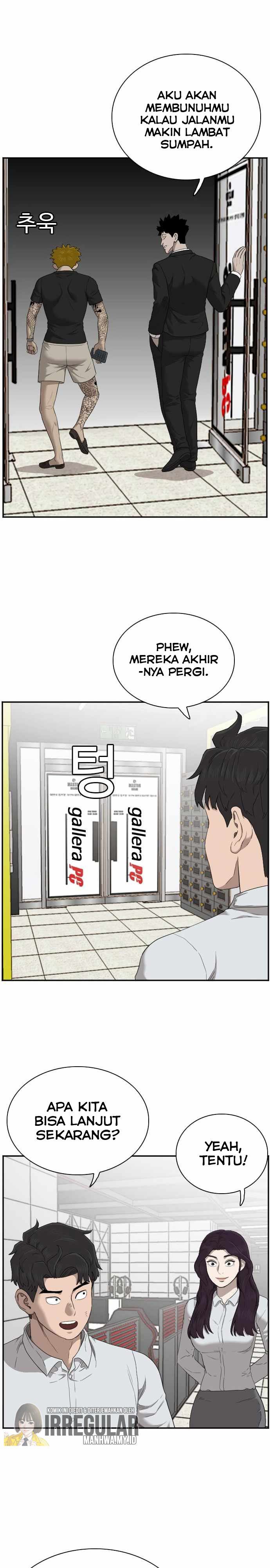 Panel 27