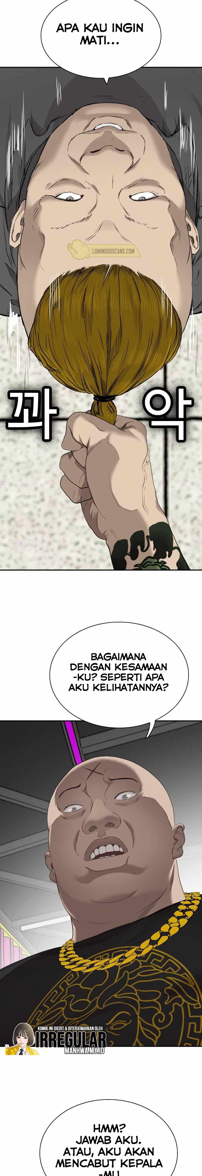 Panel 16