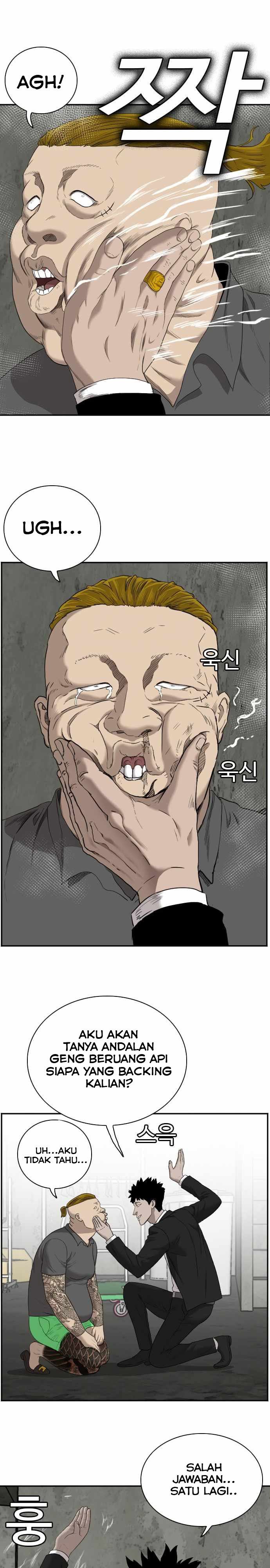 Panel 30