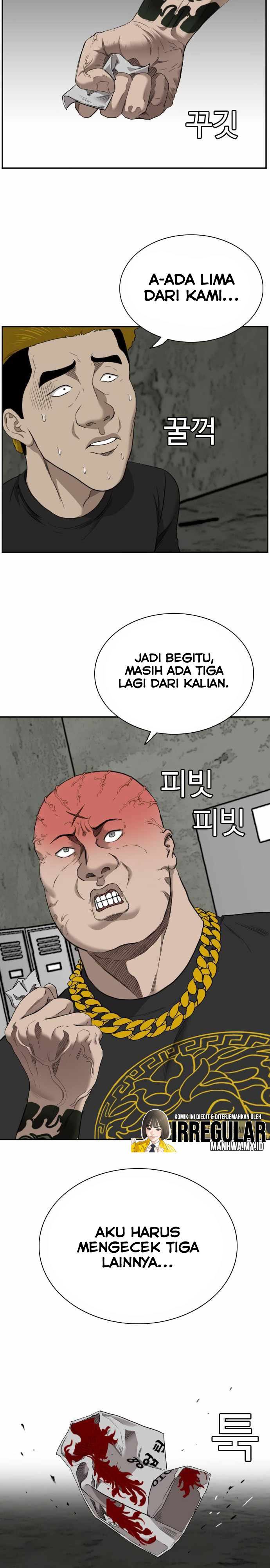 Panel 46