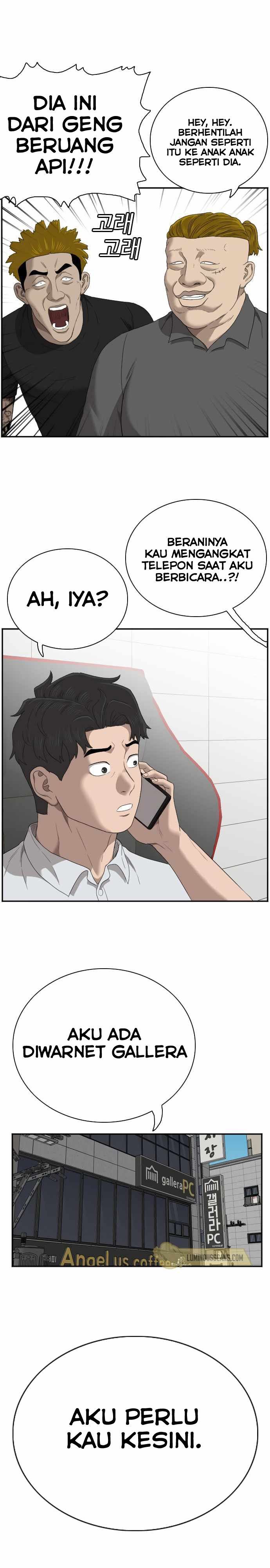 Panel 3