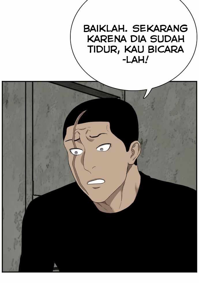 Panel 41