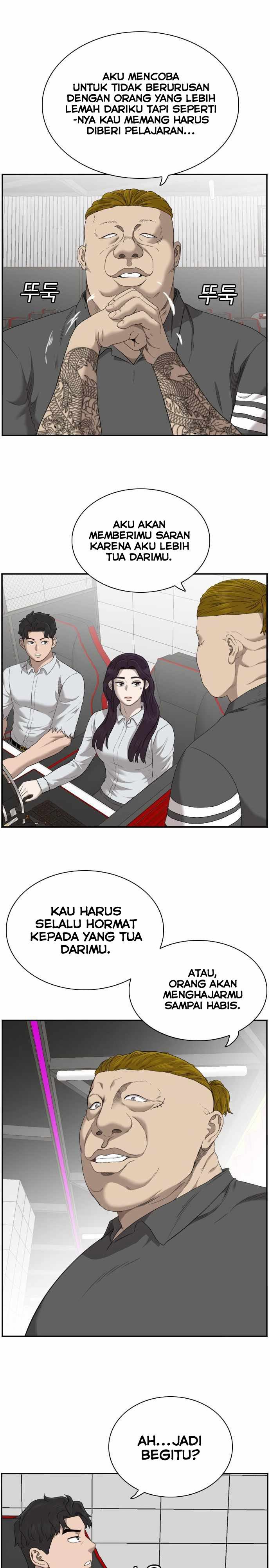 Panel 9