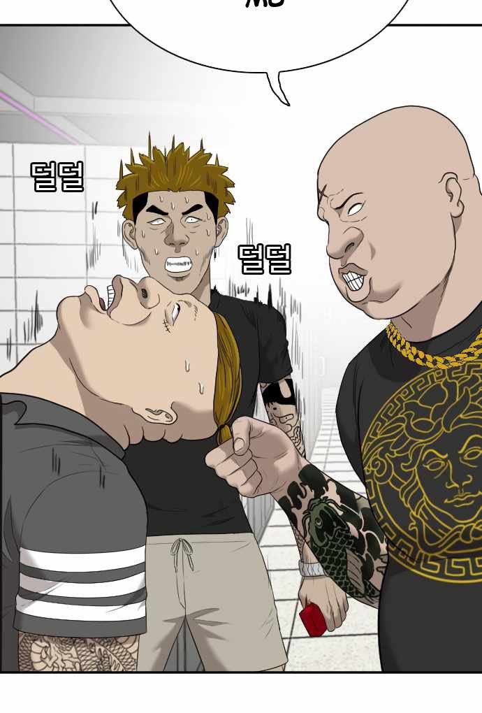 Panel 17