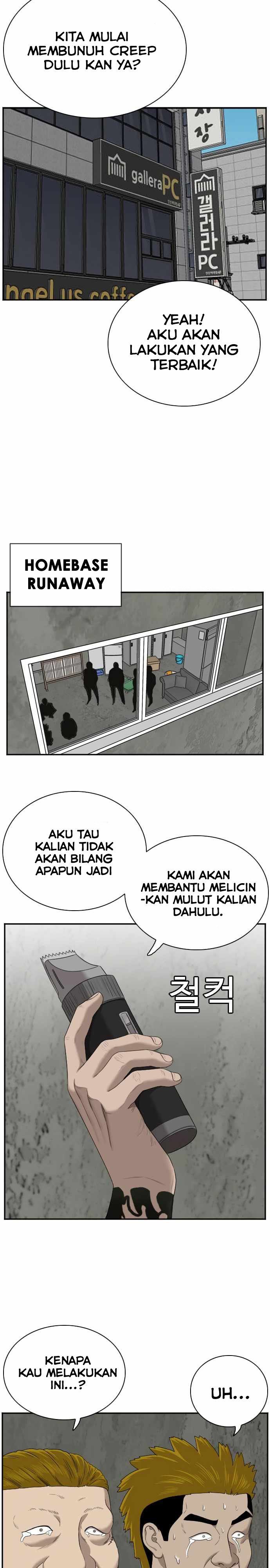 Panel 28