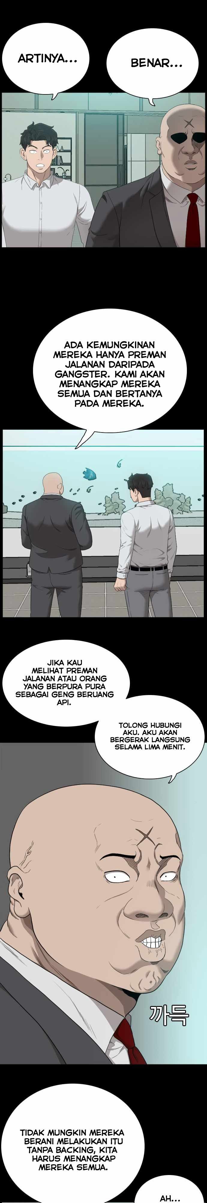 Panel 6