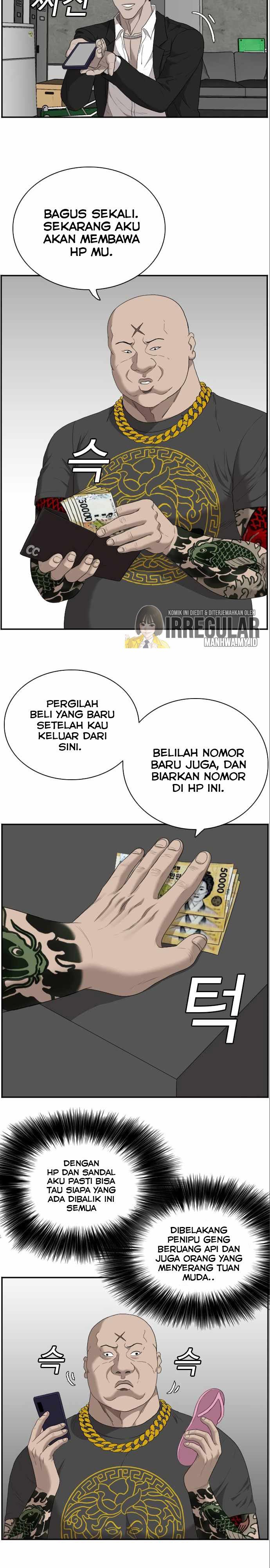 Panel 34