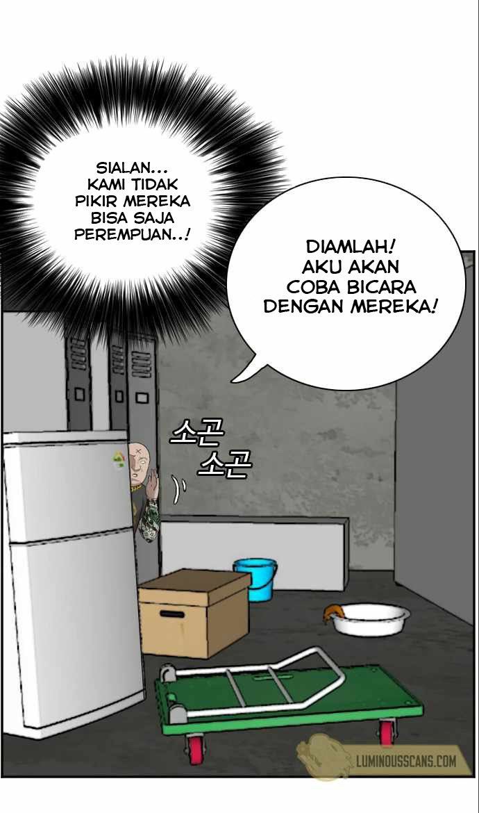 Panel 14