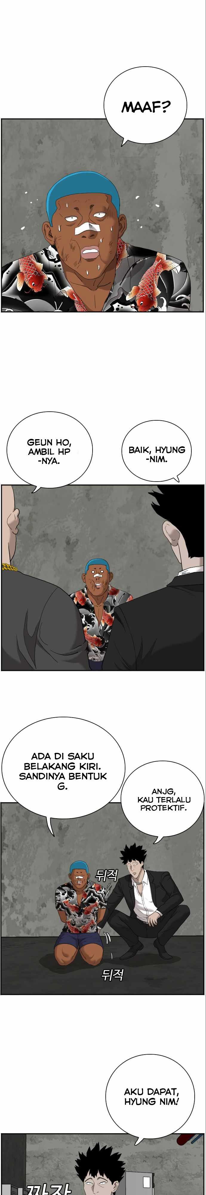 Panel 33