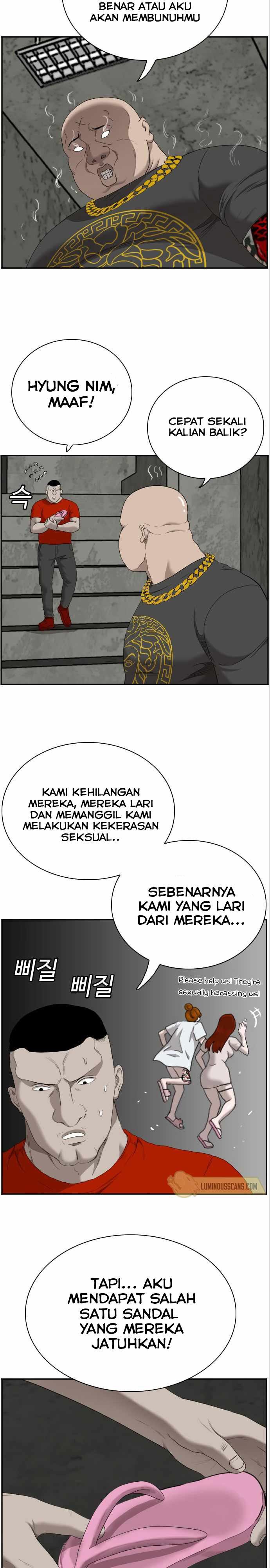 Panel 19