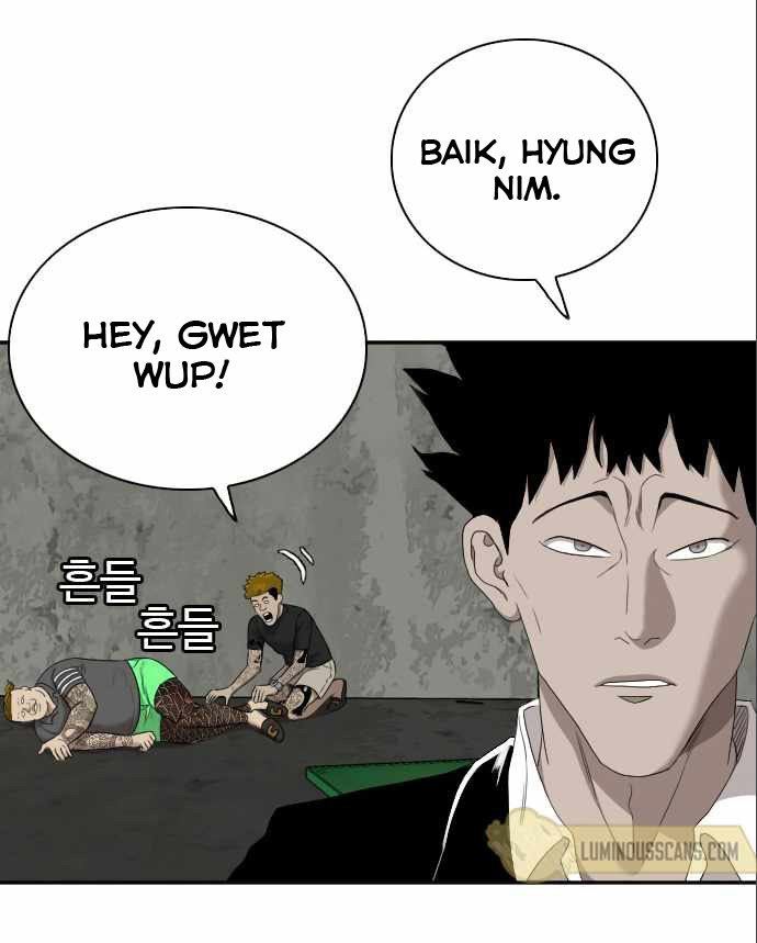 Panel 23
