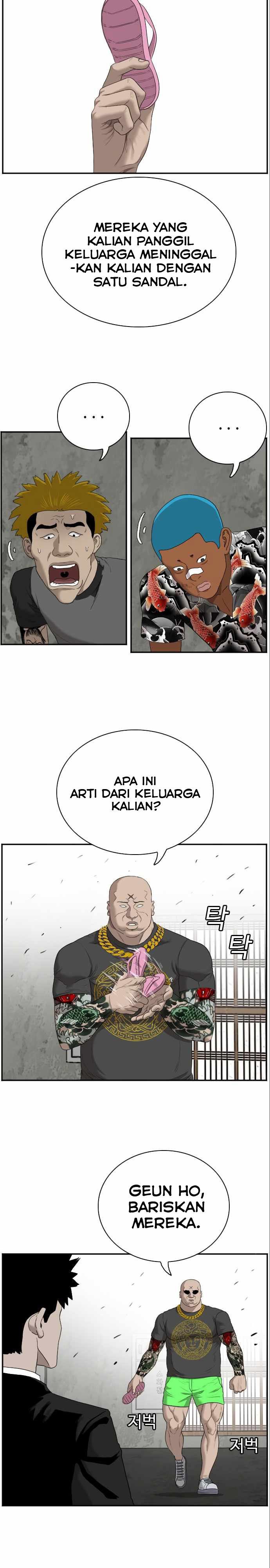 Panel 22