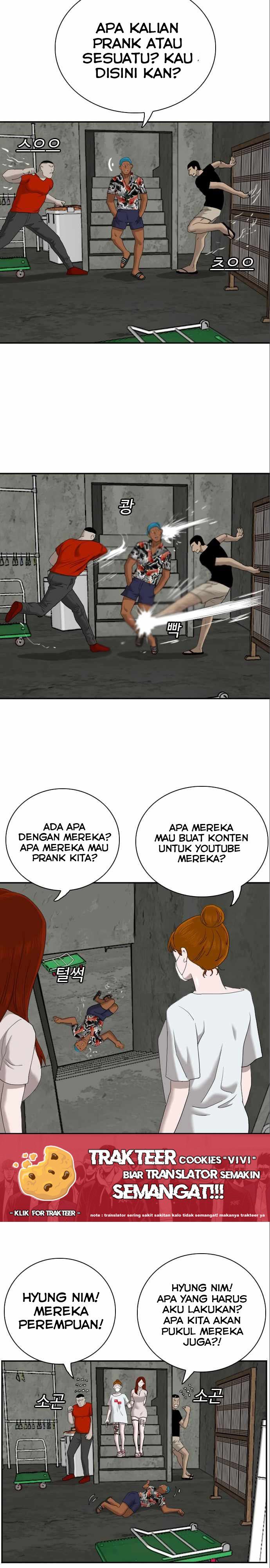 Panel 13