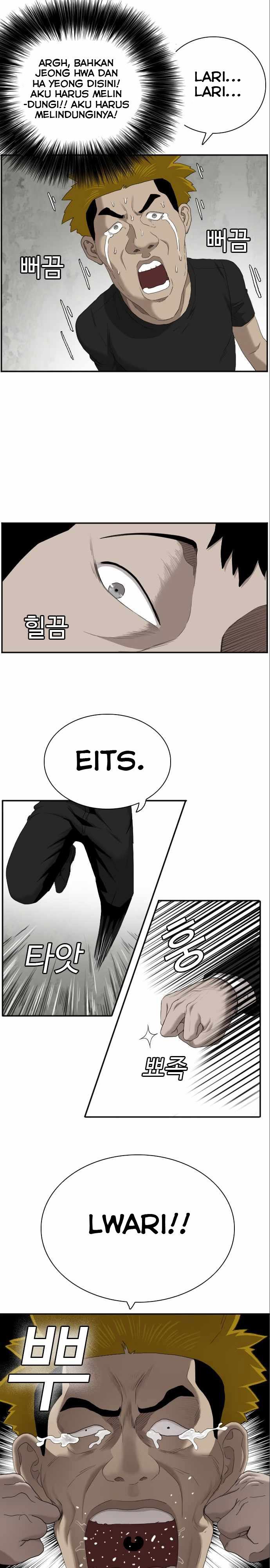 Panel 10