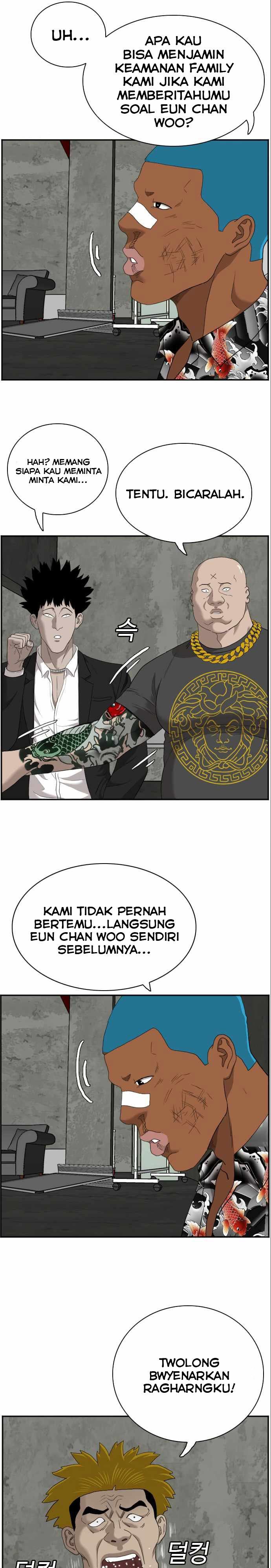 Panel 27
