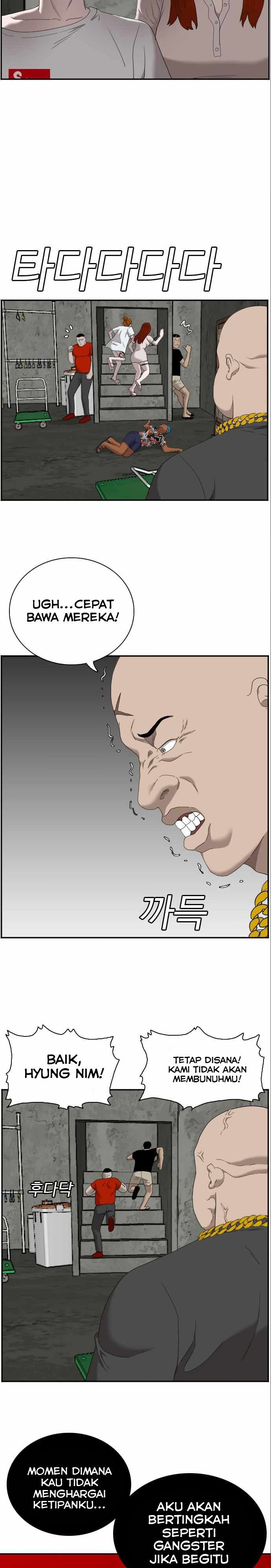 Panel 16
