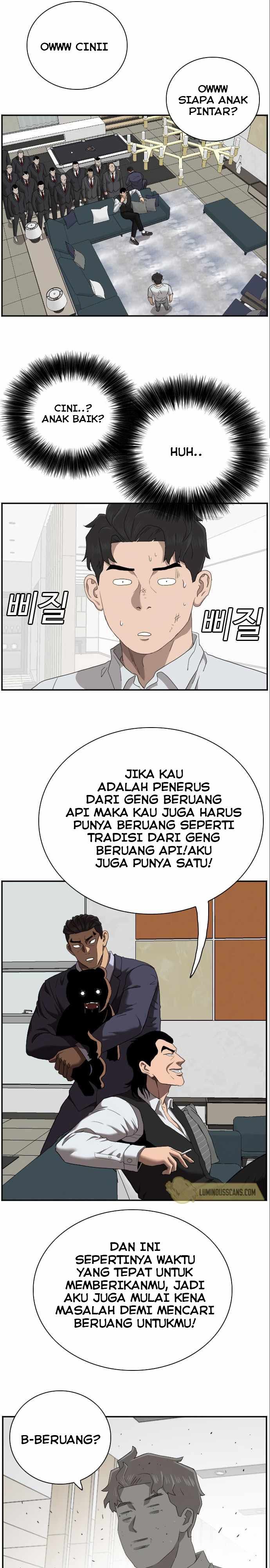 Panel 45