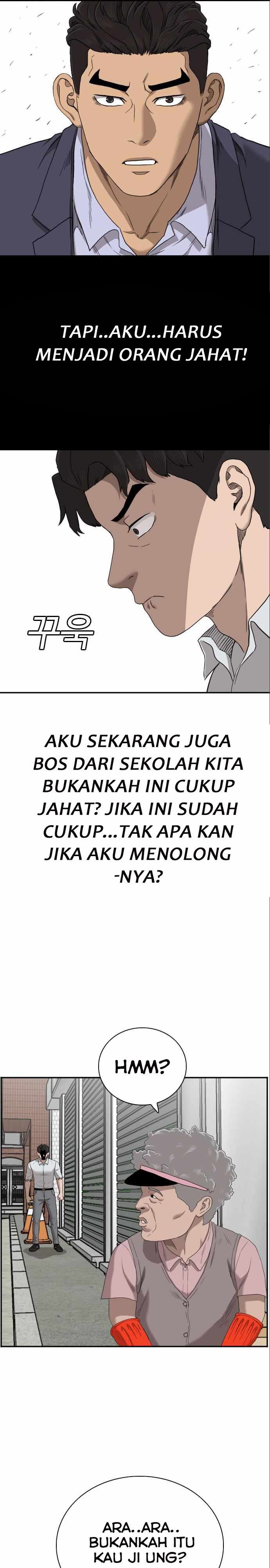 Panel 27