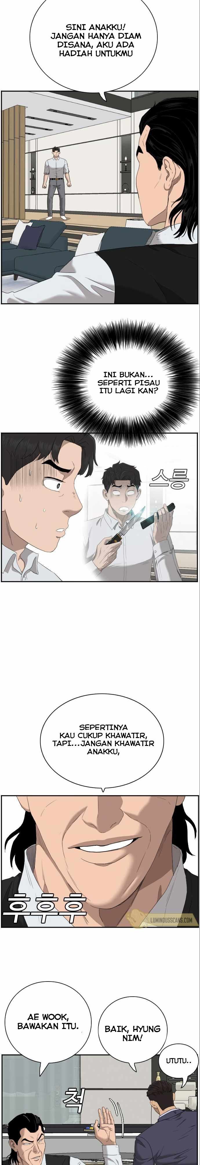 Panel 43