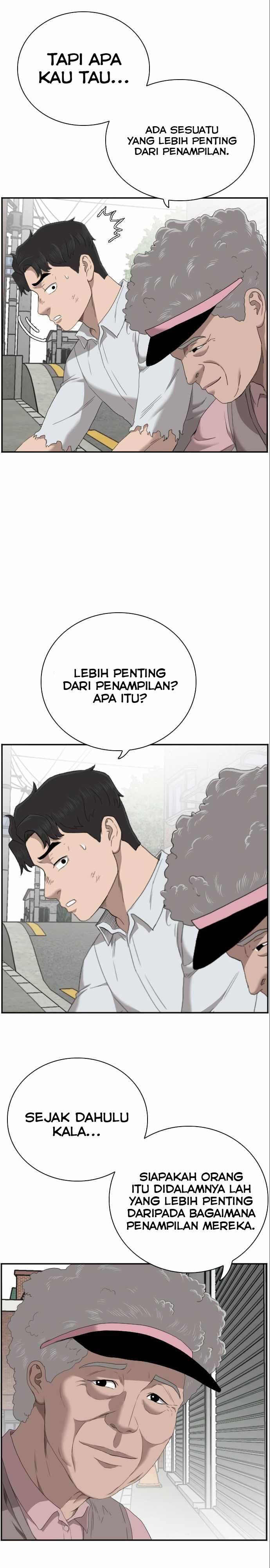 Panel 33