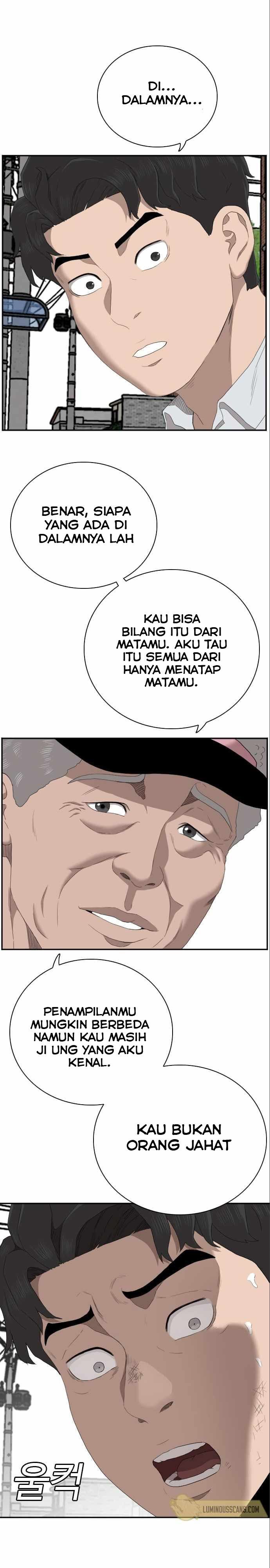 Panel 34