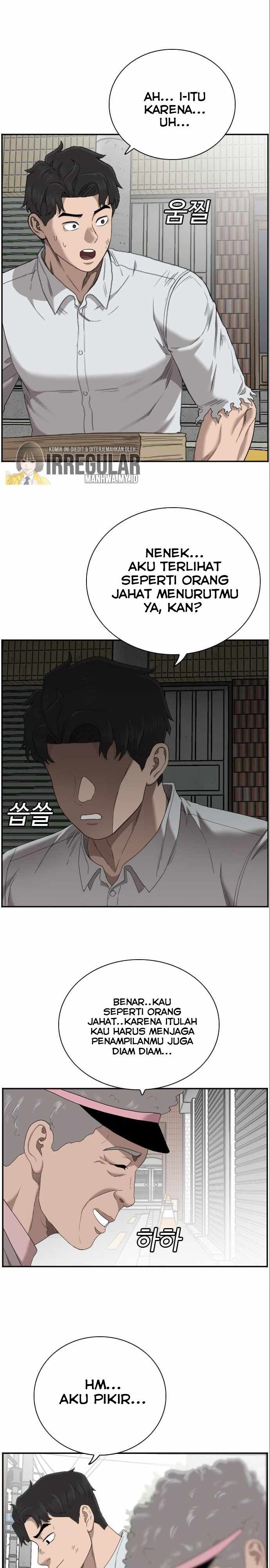 Panel 31