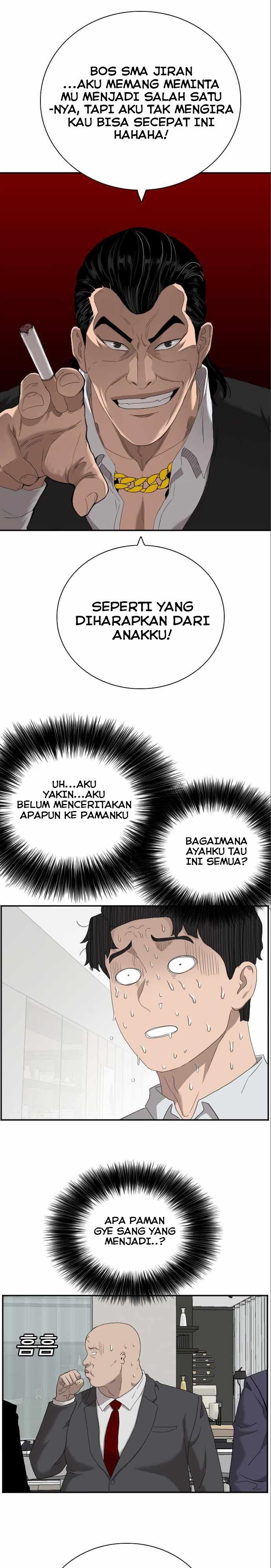 Panel 42
