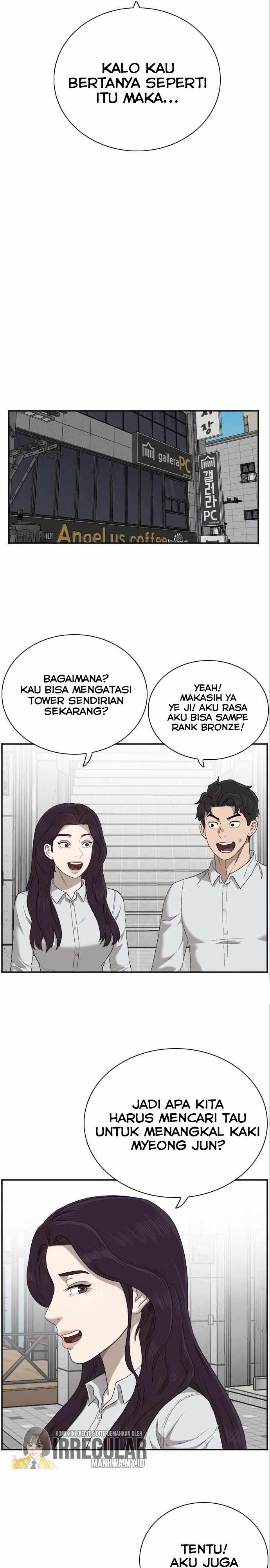Panel 6