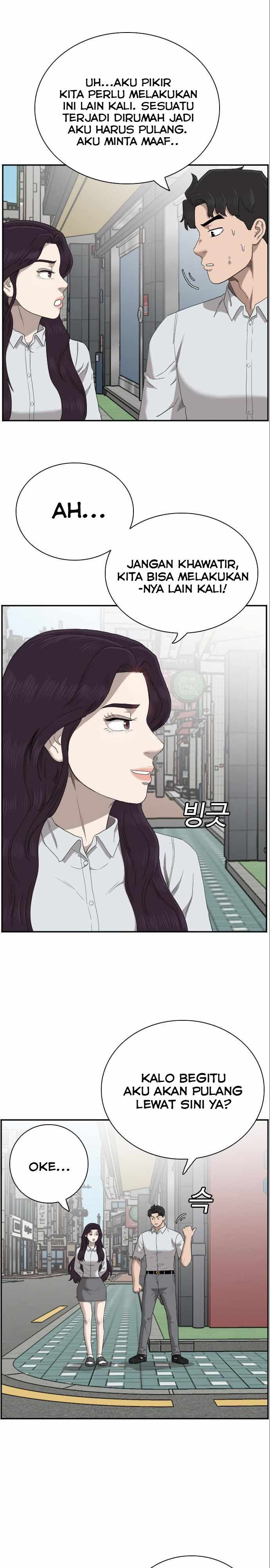 Panel 21