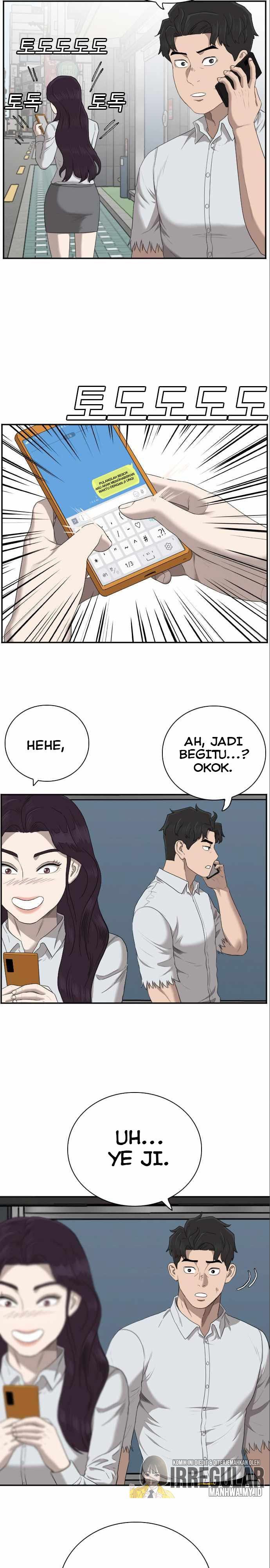 Panel 19