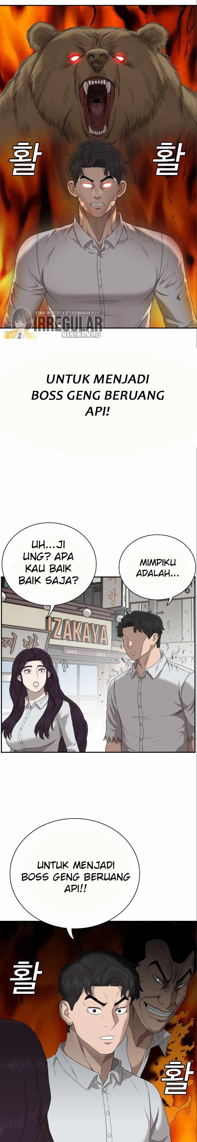 Panel 13