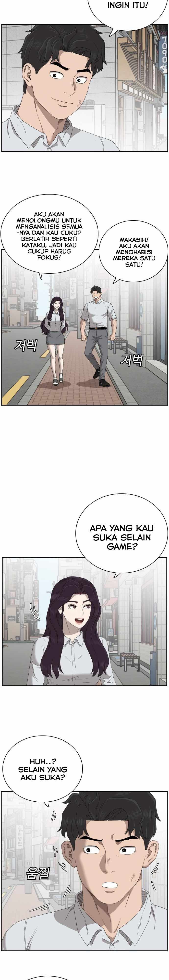 Panel 7