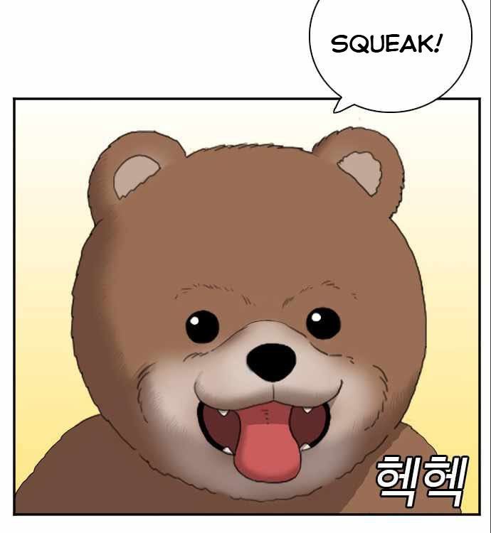Panel 47