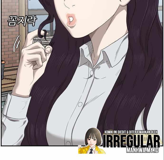 Panel 17