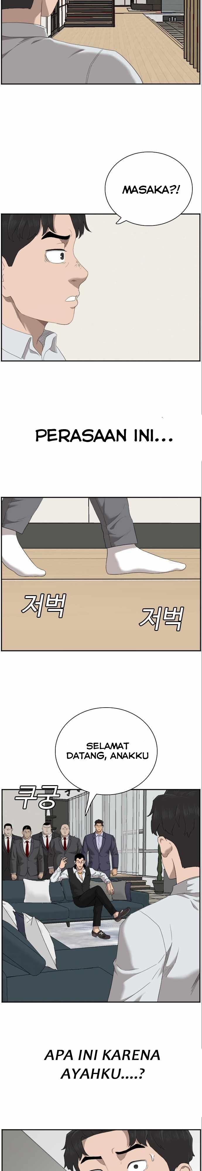 Panel 40
