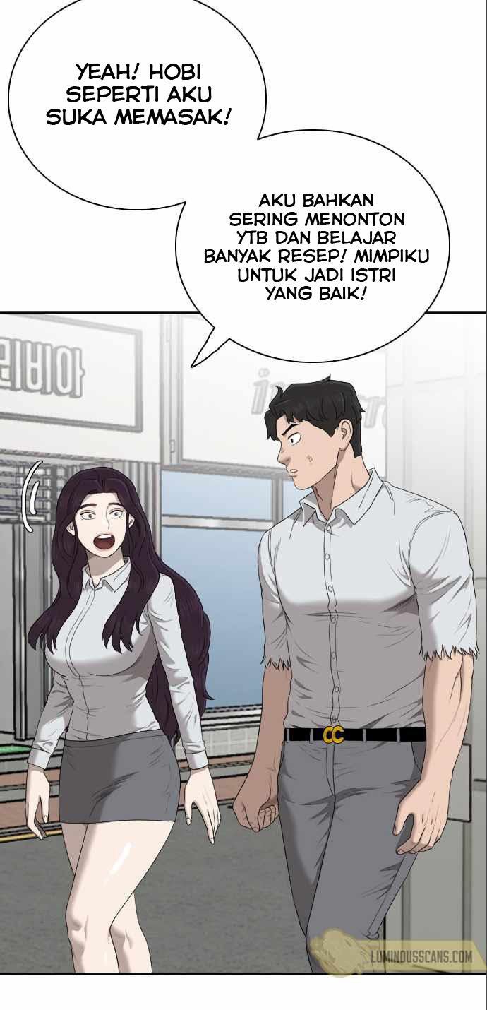 Panel 8