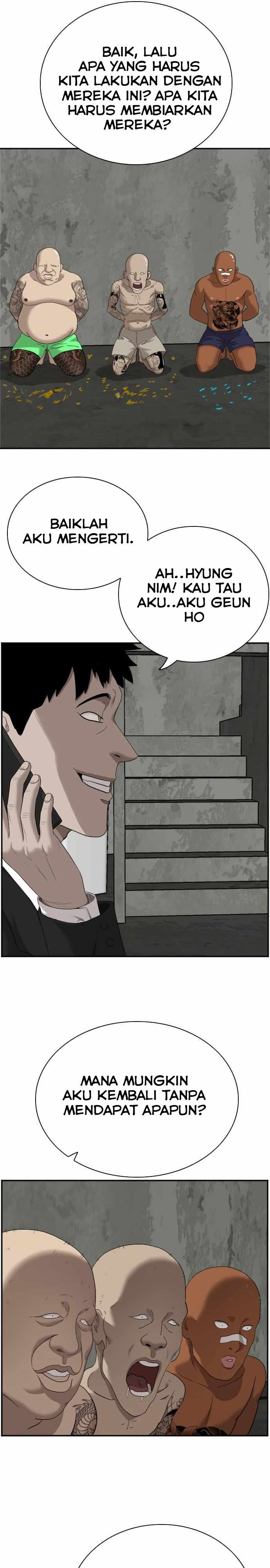 Panel 45