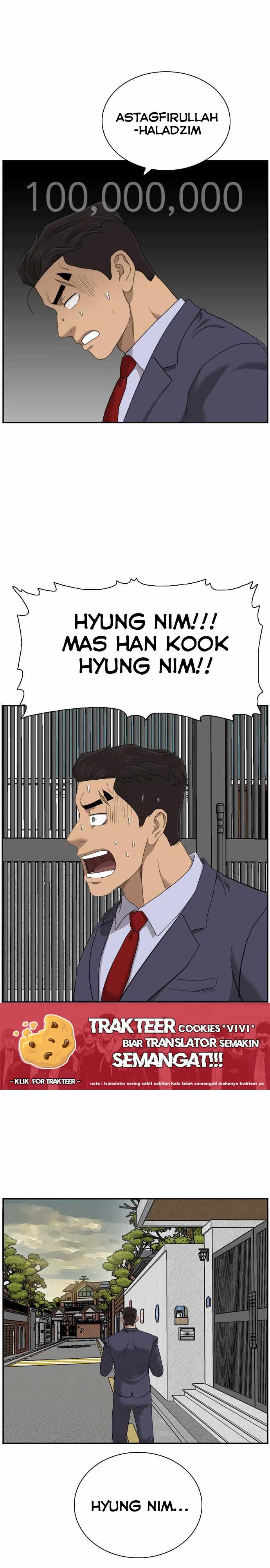 Panel 42