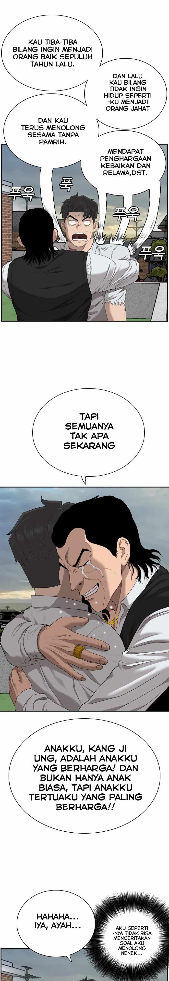 Panel 24