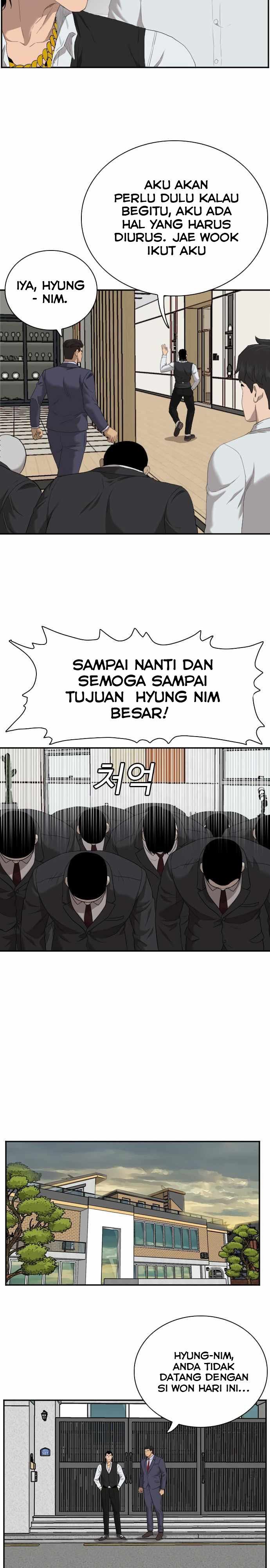 Panel 31